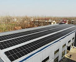 Suqian Varra Industrial Co., Ltd